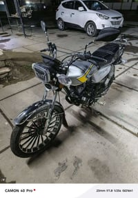 مكينة 200 • زيرو كامله • صلاح الدين