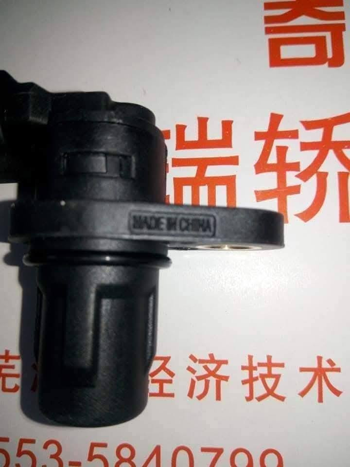 بسم الله الرحمن الرحيم  ...

للبيع 

ماب سنسر اصلي شركه نوع بوش ..
يصير لبعض سيارات الشيري . فلوين / تيكو / كوين . .

حساس كام شفت اصلي بوش

المراسلة على ماسنجر
موبايل *********** واتساب
