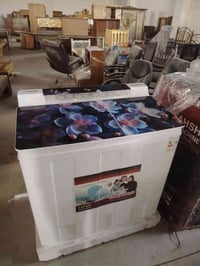 هياشي • ٣٨ كيلو • توصيل