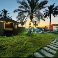 شفت ١٥٠ يوم كامل ٢٥٠ موبايل ٠٧٧٢٦٦٧٩٢١٨المدائن الجعاره