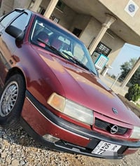 موديل ٩٢ • رقم كركوك • سنوية لغاية ٢٠٣٠