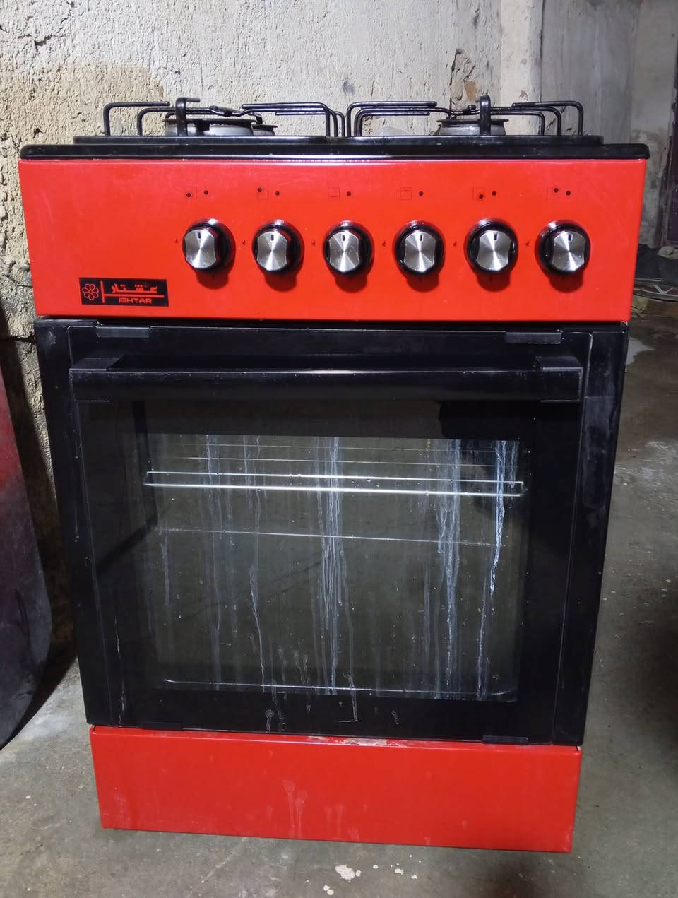 طباخ ستعمال قليل أخو لجديد جامته موجوده كله شغال بيع مستعجل سعر 100 وبيه مجال قليل ***********
