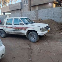 للبيع 07723774022