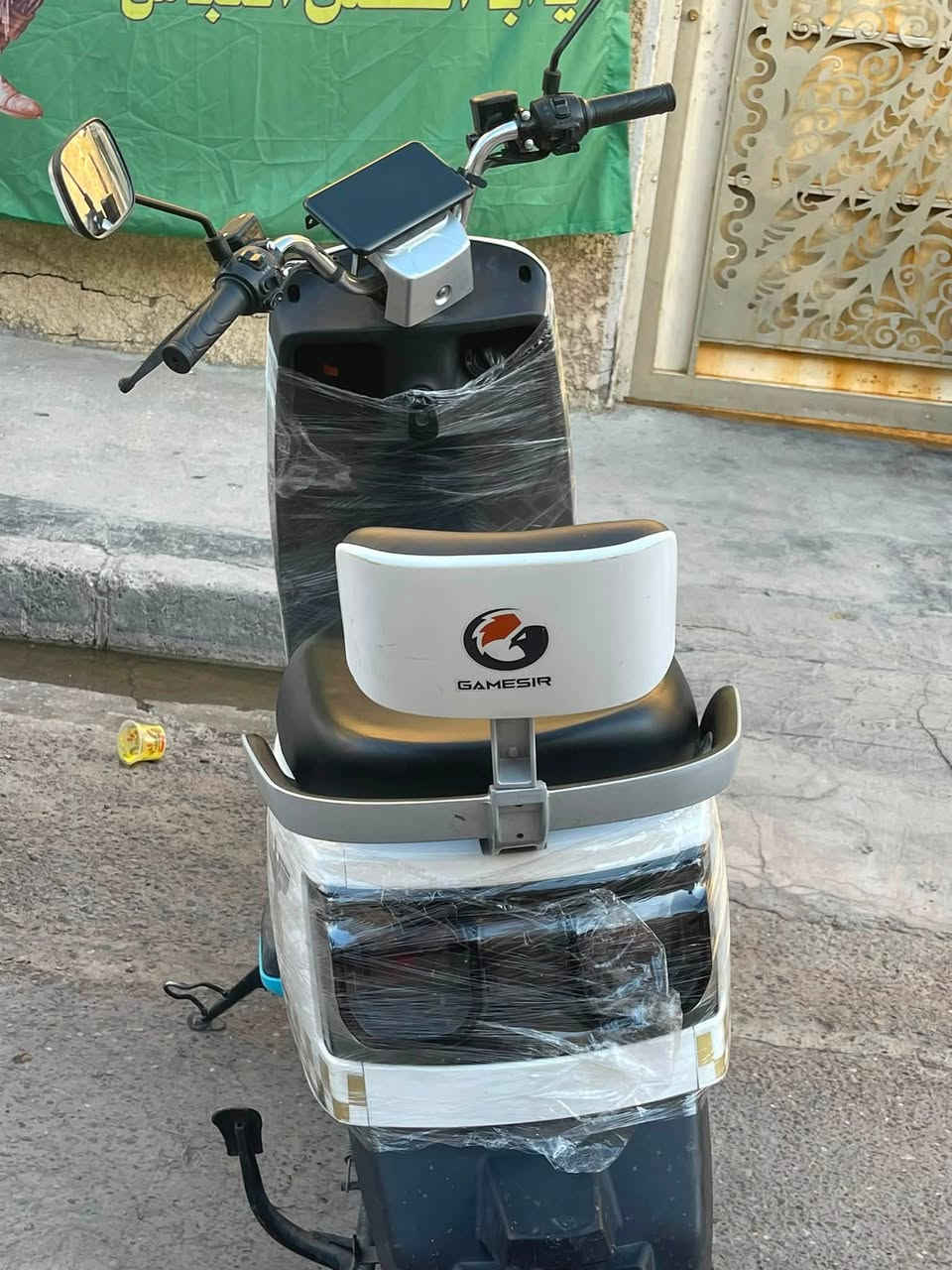 دراجه شحن للبيع سعر 650دراحه مابيه اي شي شغاله


**إذا كنت صاحب هذا الإعلان وتريد حذفه لأي سبب، رجاءا أرسل رسالة إلى الدعم الفني**