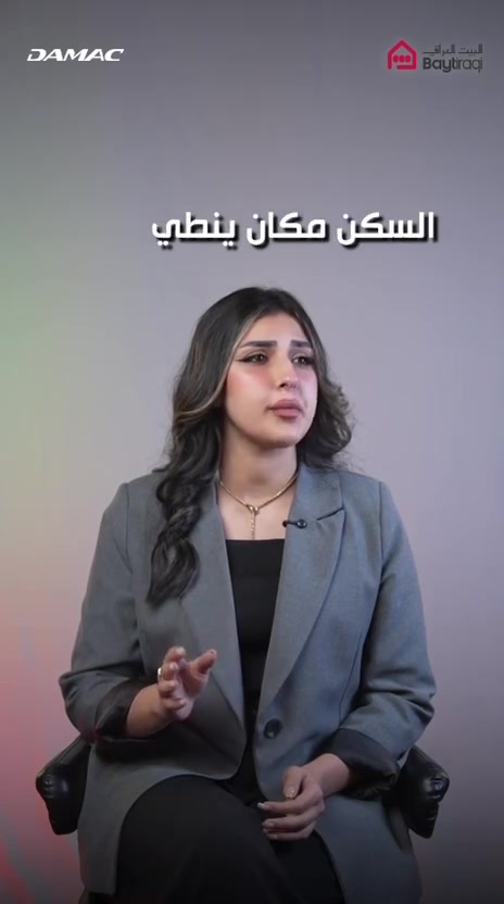 للتواصل
***********
