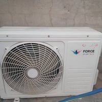 سبلت • طن واحد • سعر خاص