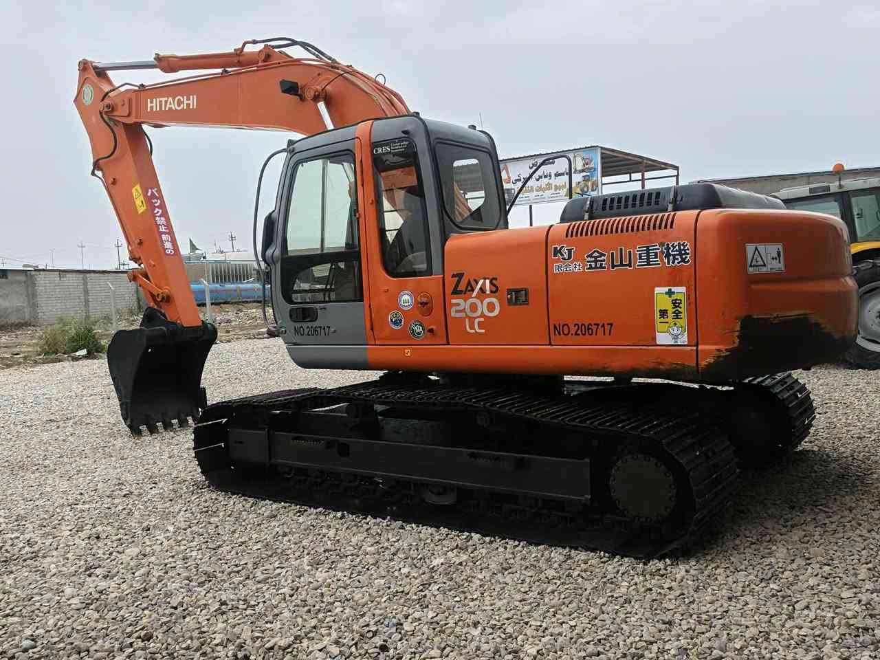 يا الله السلام عليكم زت موديل 2004 كفاله عامه حجم 200 ال سي 8 روله زناجيل وسبروكتات كفاله محرك ومضخه شرط على الشركه كهربائيات واحد على واحد رقم بصره انكليزي سنويه مجدده ل 2030 لمكينه على وضع الشركه ما ملعوب بيه للأستفسار الاتصال عل الرقم  واتساب
📞‪0785 142 5736‬‏
***********📞
