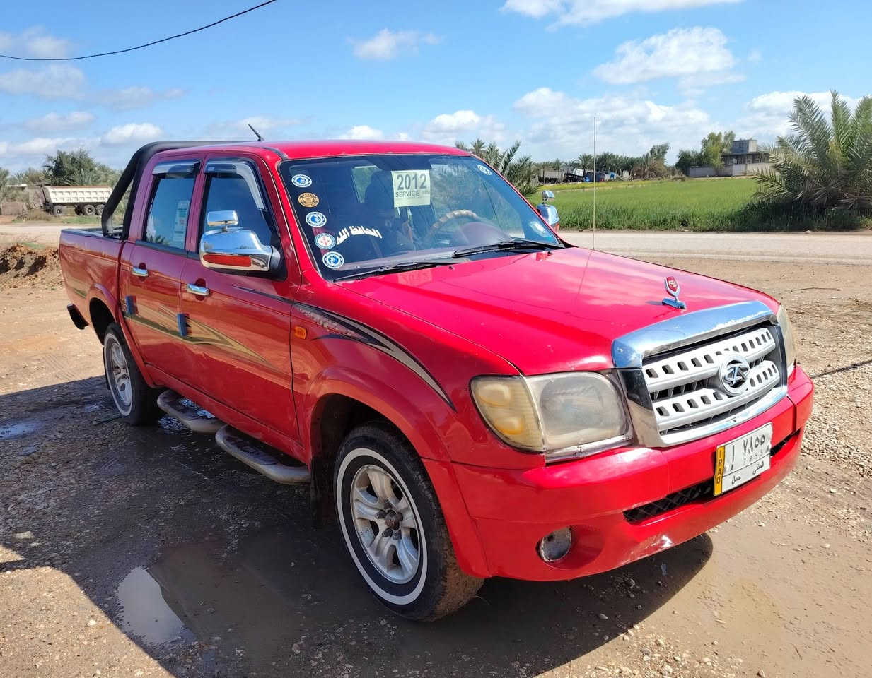 يالله
بيكم شيري 2012 مكفوله من ضربه وتبديل رقم مثنئ
 مشروع وطني سنويه مجدده مكينه كير اكسن حداديه كله عل شرط  كله شغاله  كهربائيّات كله شغاله سياره جديده بمعنه الكلمهه
السعر(45) بيه مجال لشراي يتصل *********** .... 
مكان نجف مناذره... #مكلف_بل_نشر
