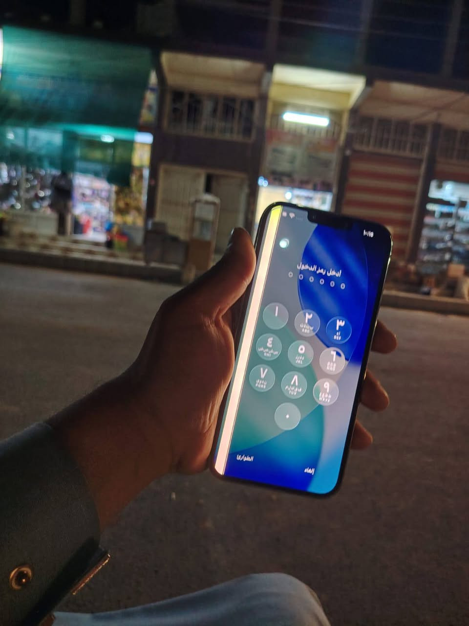 ايفون 13 برو ماكس
ذاكره 256
بطاريه 74
وتر بروف 

مكفول صوت اتصال انترنيت كامرات 

الجهاز ضرر بس شاشه بيها خط الاصليه مالته الخط ثابت ميمشي صارله سنتين هيج ممأثر بلمس 
الضهر بي فطر زغير
سعر الجهاز 375 مجال بسيط 

ديالى بعقوبة باب الدرب مقابيل مدرسه الشهيد لطيف 
***********
