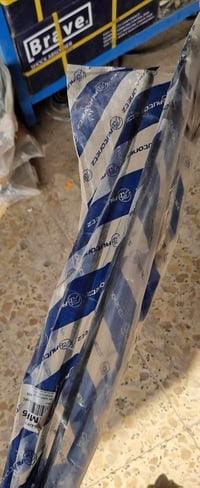 شيش صندوك • أصلي • واتساب 9ص-3م