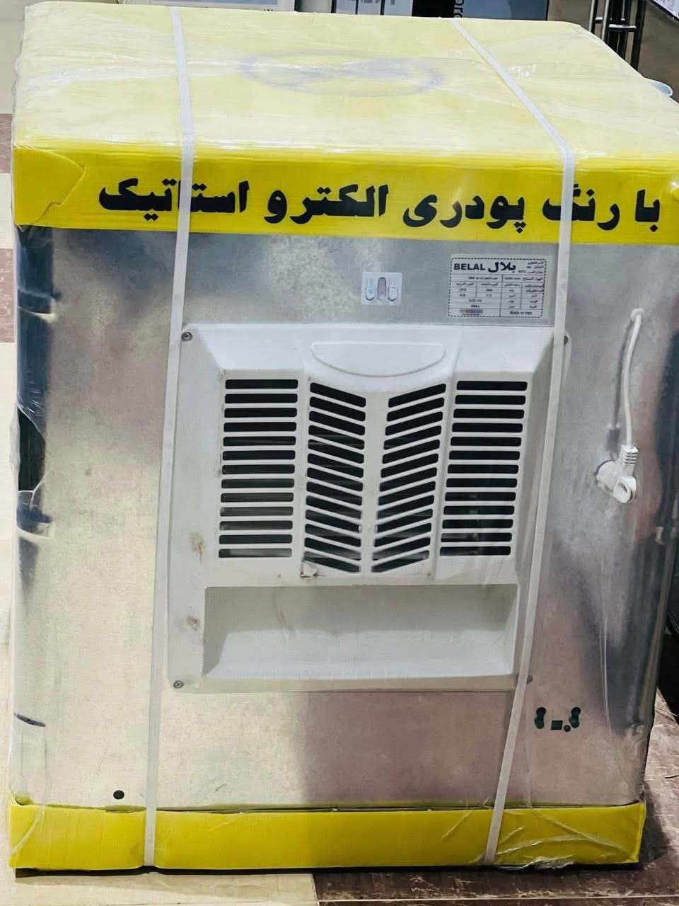 معرض صلاح آلدين للأثاث المنزلي للجمله والمفرد 
ووصل مبردات حديد بلال حديد حجم 2500 ماطور نحاس
اصلي 2سرعه المنيوم ضد زنجار واتر بم نحاس 
بسعر مناسب كميه محدوده جدا
***********
#زورونا_تجدون_مايسركم
#الفرع_الاول تكريت الزهور مقابل كليه التربيه البنآت مجاور تانكي المآء قرب غصن الزيتون 
#الفرع_الثاني تكريت الزهور مقابل مدرسة خالد بن وليد قرب تربيه البنآت
