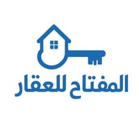 ✨ فرصة مميزة للباحثين عن الاستثمار! ✨ قطعة أرض مساحة 200م² 📄 سند: 25 📍...