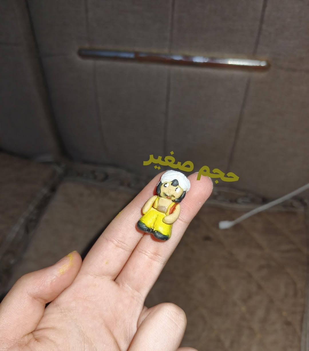 السلام عليكم مجسم سندباد صغير جدا مثل ما واضح عمل يدوي الصنع 
مادة الصنع صلصال بوليمر حراري 
التفاصيل صغيره جدا وبيها عيوب جانبية بسبب صغر حجمه
اليريده يتفضل خاص ويدلل 
يتوفر توصيل كافة المحافظات


**إذا كنت صاحب هذا الإعلان وتريد حذفه لأي سبب، رجاءا أرسل رسالة إلى الدعم الفني**