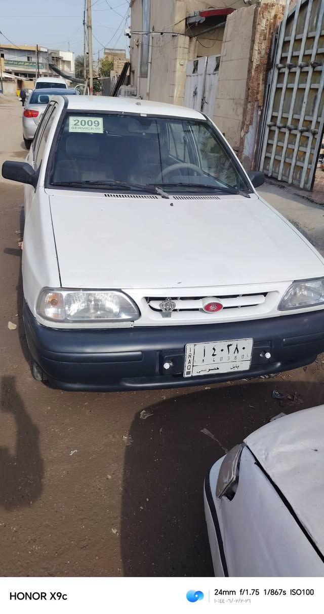 من رخصت الادمن المحترم ٢٠٠٩ للبيع السعر ٣٥ وبيه مجال للطيبين بابل المحاويل رقم الهاتف ***********
