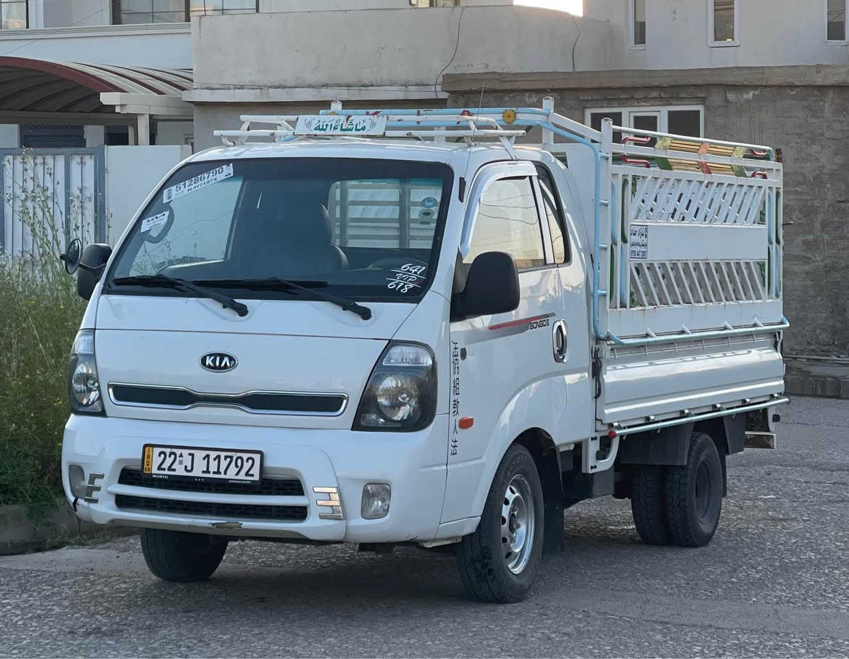 تليفون 📞 ***********
واتساب 📞***********
لليبع كيا بينكو ٢٠١٢ حجم 3000 سوبركهربايي سيارة ٧ گير سيارة بدون صبغ و كير و محرك بشرط و رقم و سنوي و هزة جديد و سيارة بسمي تحويل و وكالة بشرط و سيارة جاهزة بدون نواقص سعر ١٣٠ و مجال و سيارة بدون ضريبة مكان عقرة بين أربيل و دهوك أربيل, العراق
