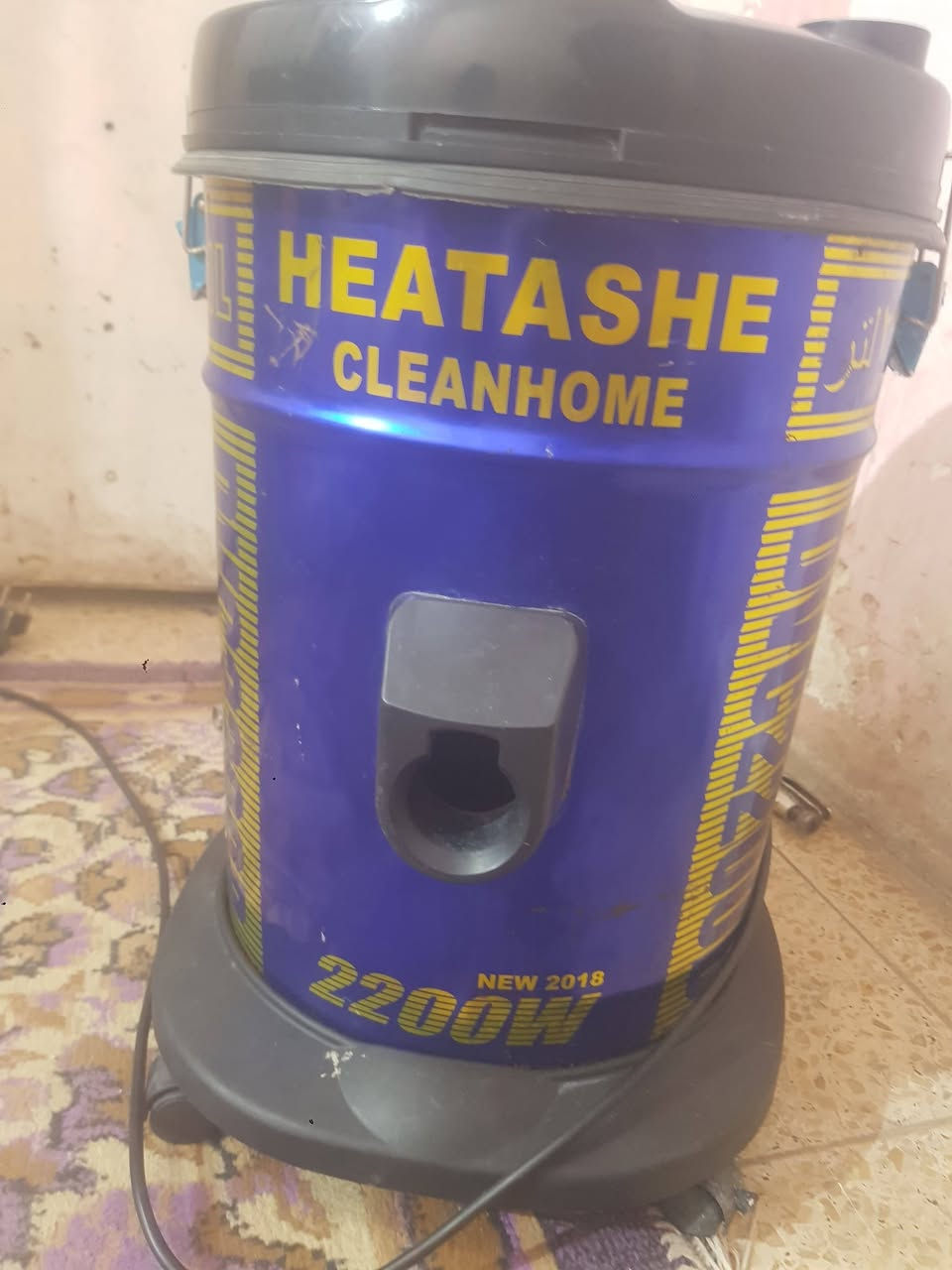 السلام عليكم
للبسع مكنسة كهربائية شغاله كامله جديده استعمال قليل  2200 واط 
21لتر سحب يخبل 
سعر 40 
مكاني حله مركز مدينه


**إذا كنت صاحب هذا الإعلان وتريد حذفه لأي سبب، رجاءا أرسل رسالة إلى الدعم الفني**