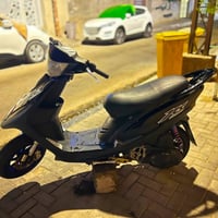ماكس عدلة • معدل • اغراض جديدة