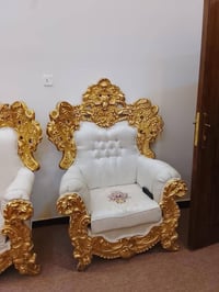 تنومه الصالحيه البصرة • تخم ملكي بوكاني • قابل للتفاوض