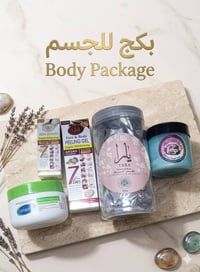 أسعار مناسبة • توصيل • كل المحافظات