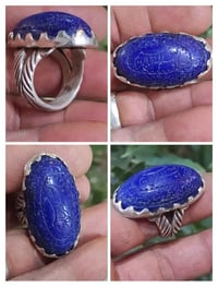 محبس لازوارد تحفه وقديم وصياغه يدويه ثقيله بغداد حي الجهاد 07714335399