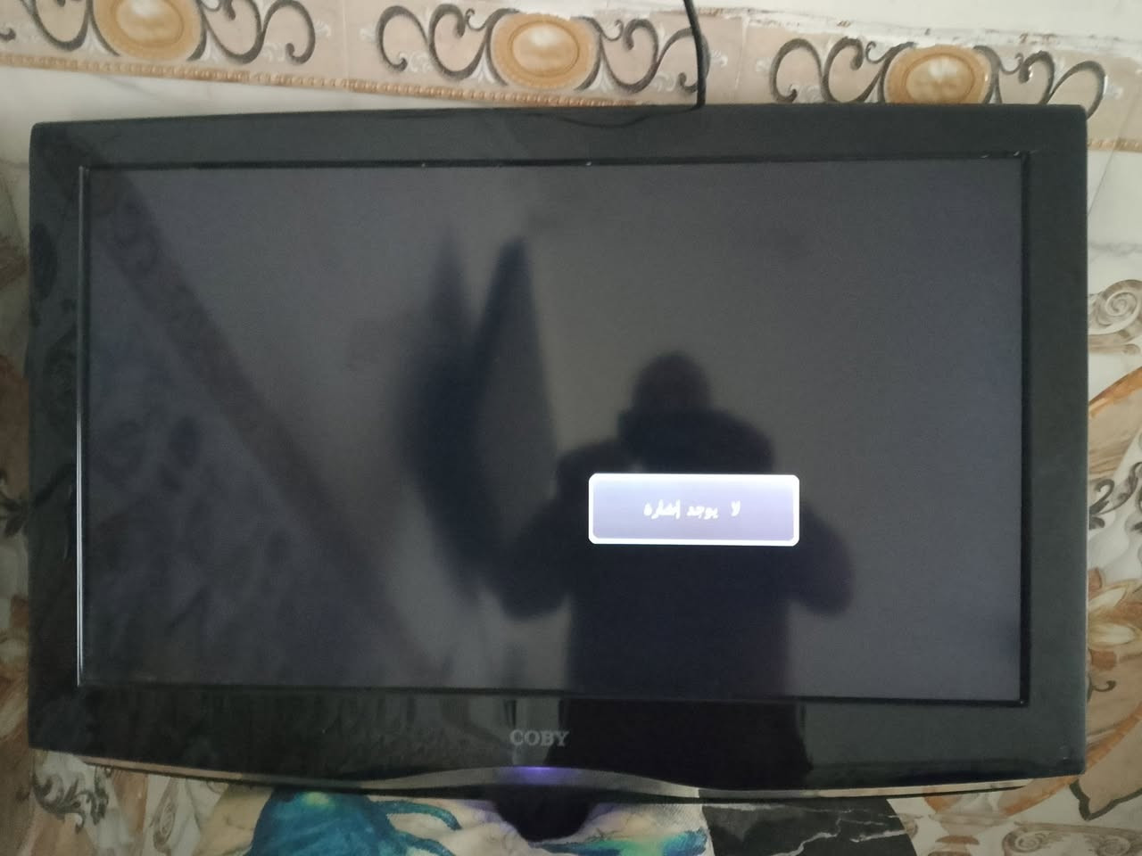 من رخصة الادمن المحترم عندي تلفزيون للبيع بس الصوت بي وشوشه هالموجود 30 قفل جاهز هو والريمونت *********** 
وات ساب يفيد الكاميرات هم
