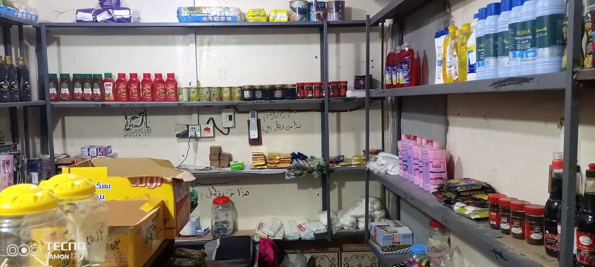 #للبيع رفوف حديد مال محل + ميز حلويات مرتبات ونظيفات
للبيع الشراي يراسلني خاص


**إذا كنت صاحب هذا الإعلان وتريد حذفه لأي سبب، رجاءا أرسل رسالة إلى الدعم الفني**