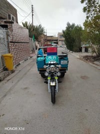 ستوته موديل 25  مكفوله رقم بغداد بسمي تحويل مباشر مكان بغداد الرشاد ‏‪...