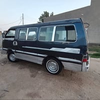 كيه بسته رقم الماني مصفره تريد مداور أو وكاله كير ومحرك واكسن خير من ا...