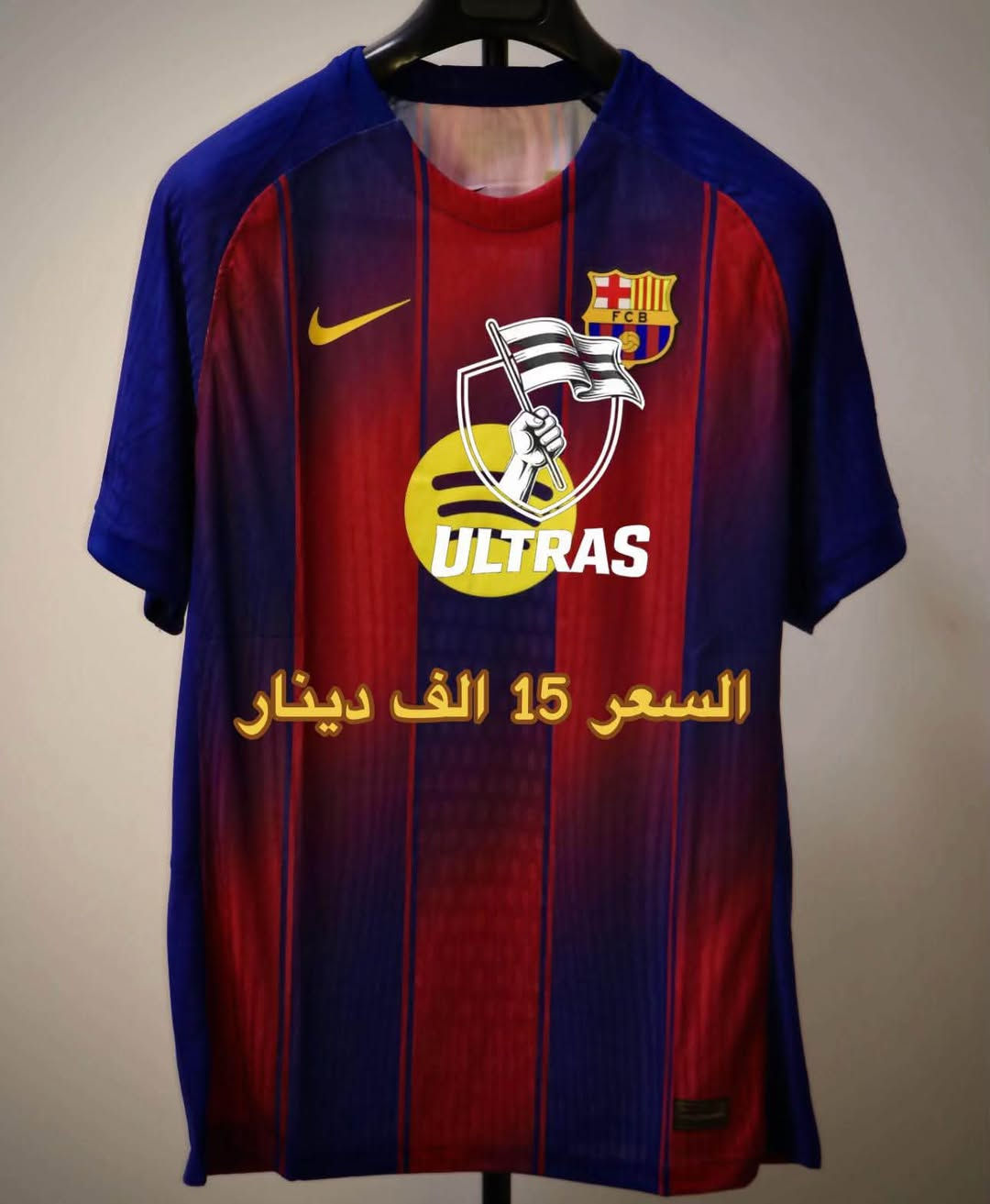 للتواصل واتساب ***********
