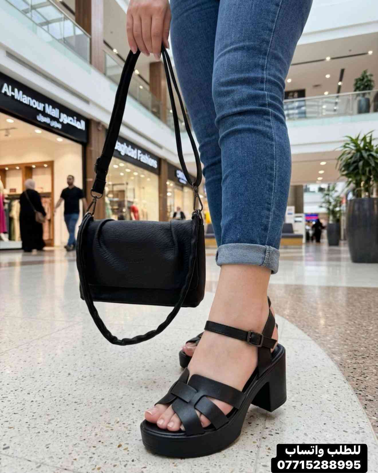 عرض توصيل مجاني 🔥 عند شراء قطعتين من هذا الموديل 💟سعر القطعة ب25 الف 💟حذاء كعب فلوريتان طبي خفيف وعملي جداا ✅زبوناتنا بضاعتنا كلهه تصنيع حصري لمحلاتنا كوالتي عالي واهم شي مريحات 🌸الاحجام المتوفرة .41.40.39.38.37 ....للطلب او الاستفسار يرجى مراسلتنا على الخاص أو الواتساب *********** اجرة التوصيل 5 الف بغداد وكافة المحافظات 😊عرض مميز لهذا الموسم—-اشتري بمبلغ ٦٠ الف او اكثر من منتوجاتنا واحصلي على توصيل مجاني بغداد وكافة المحافظات 😍العنوان…# بغداد…#حي البنوك…شارع الميثاق من جهه مطعم الملكة..مقبل استيكو ستور…او صيدلية سما الريان بغداد_العراق🇮🇶 بغداديات بغداد تسوق_اونلاين  تسوق_معنا بغداد_العراق بغداد_العراق🇮🇶 بغداد_العراق🇮🇶 بغداديات تسويق_الكتروني تسوق_اونلاين تسويق تسويق_رقمي تسوق_معنا #احذية #طبية_جلدية #طبية تسوق_العراق تسوق_معنا تسوق_عالكتروني تسوق_بثقة تسوّق_بثقة_وأمان سليبرات_ماركه سليبر سليبر_طبي_نسائي تسوق_العراق تسوق_عالكتروني تسوق_بثقة العراق🇮🇶 احذية طبية_نسائية تسوق_بثقة تسوق_عالكتروني تسوق_معنا تسوق_العراق تسوق_منزلي العراق🇮🇶 أحذية تسوق_العراق تسوق_معنا تسوق_بثقة تسوق_عالكتروني سليبر_طبي_نسائي سليبر_ماركه سليبرات_نسائية بغداد_العراق🇮🇶 سليبرات_نسائية طبي مريح جدا باللبس طبي مريح جدا باللبس طبي طبيّة طبيّة طبي مريح طبيّة ط
