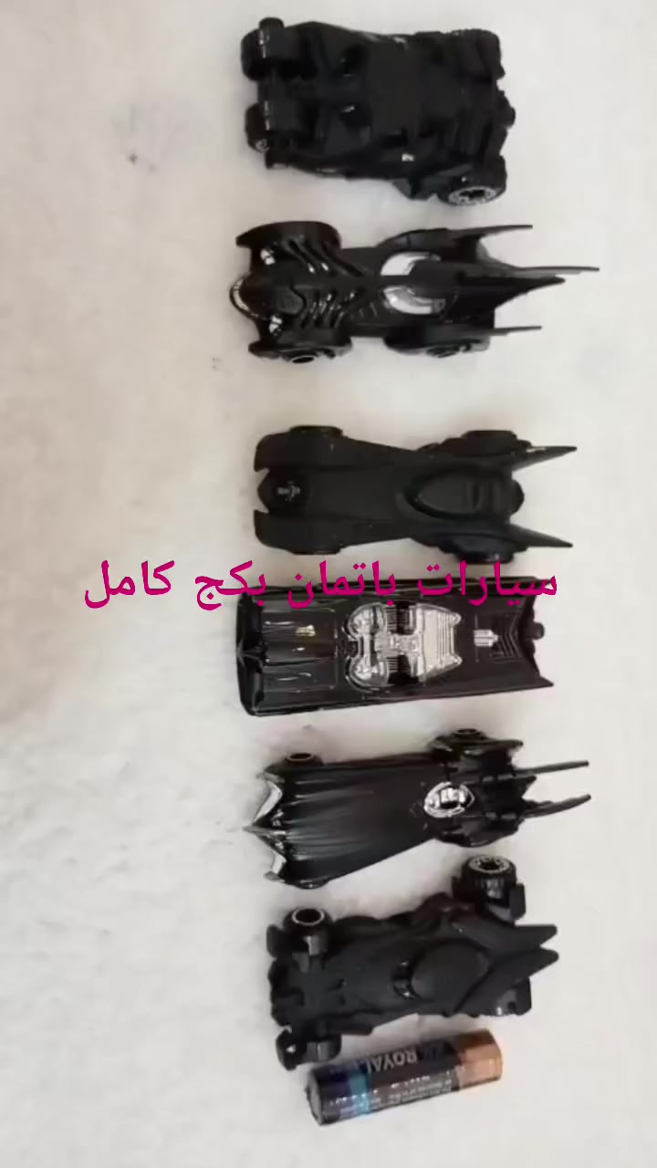 السلام عليكم 🖐
سيارات باتمان بكج كامل


**إذا كنت صاحب هذا الإعلان وتريد حذفه لأي سبب، رجاءا أرسل رسالة إلى الدعم الفني**