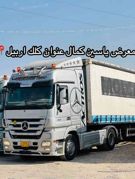 #معرض_ياسين_كمال
اكتروز حاجب
موديل2011
فول فول مواصفات
جادر كوجل
طخم تايرات جديد
كفاله عاااامه
حجم1848
سعره465مجال✅🔥🔥🔥🔥🔥
استفسار☎️📍
واتساب ***********
واتساب ***********
واتساب ***********
