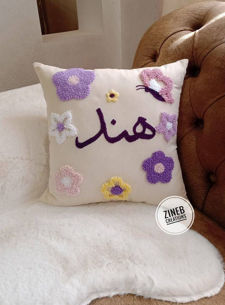 تطريز بنفاش اجمل فكره لتجهيزاتج


**إذا كنت صاحب هذا الإعلان وتريد حذفه لأي سبب، رجاءا أرسل رسالة إلى الدعم الفني**