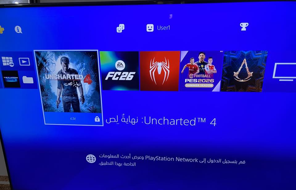 بلي 4 نظيف، مهكر، مع جوستك عدد 2.
الألعاب الموجودة موضحة بالصور.
السعر 220 وبي مجال.
***********
