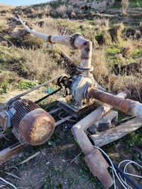 دينمو • ٦٠٠م • ابو ٣ شبر