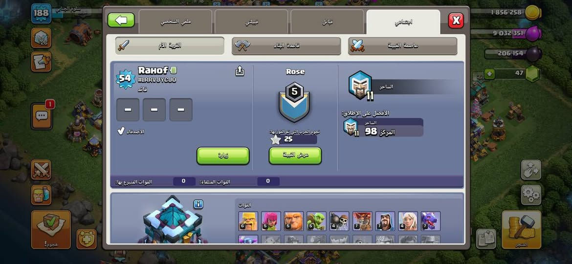 للبيع 25 الف عراقي قفل مستعجل ع بيعتهن واقبل وسيط عادي


**إذا كنت صاحب هذا الإعلان وتريد حذفه لأي سبب، رجاءا أرسل رسالة إلى الدعم الفني**