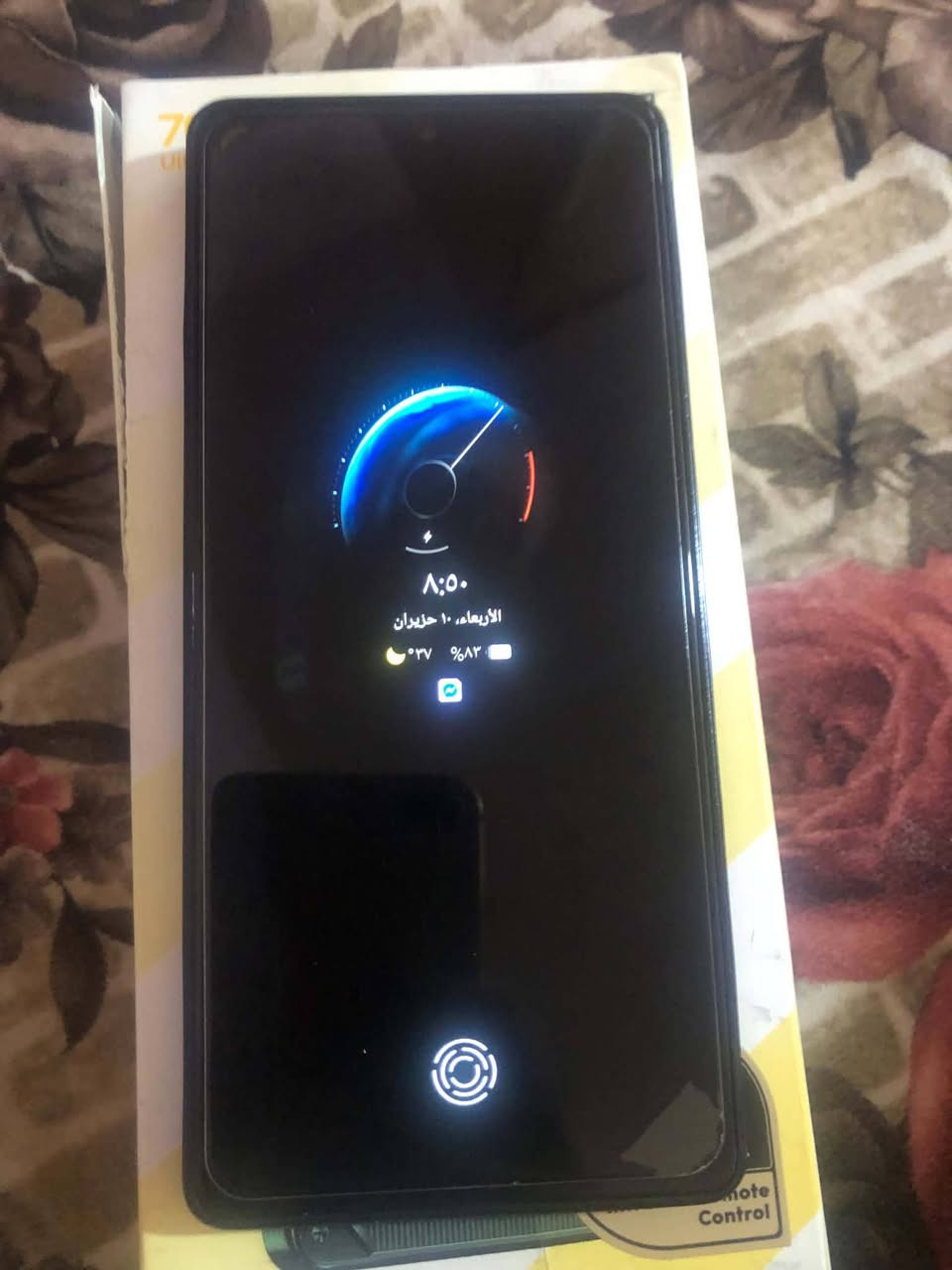 سلام عليكم جهاز تكنو بوفا سكس برو 5G جهاز نضيف وكامل ملحقات ويه كارتونه شاحن 70واط ذاكره 256 عشوائيه12+12 سعر 250 ومسموح الاستبدال


**إذا كنت صاحب هذا الإعلان وتريد حذفه لأي سبب، رجاءا أرسل رسالة إلى الدعم الفني**