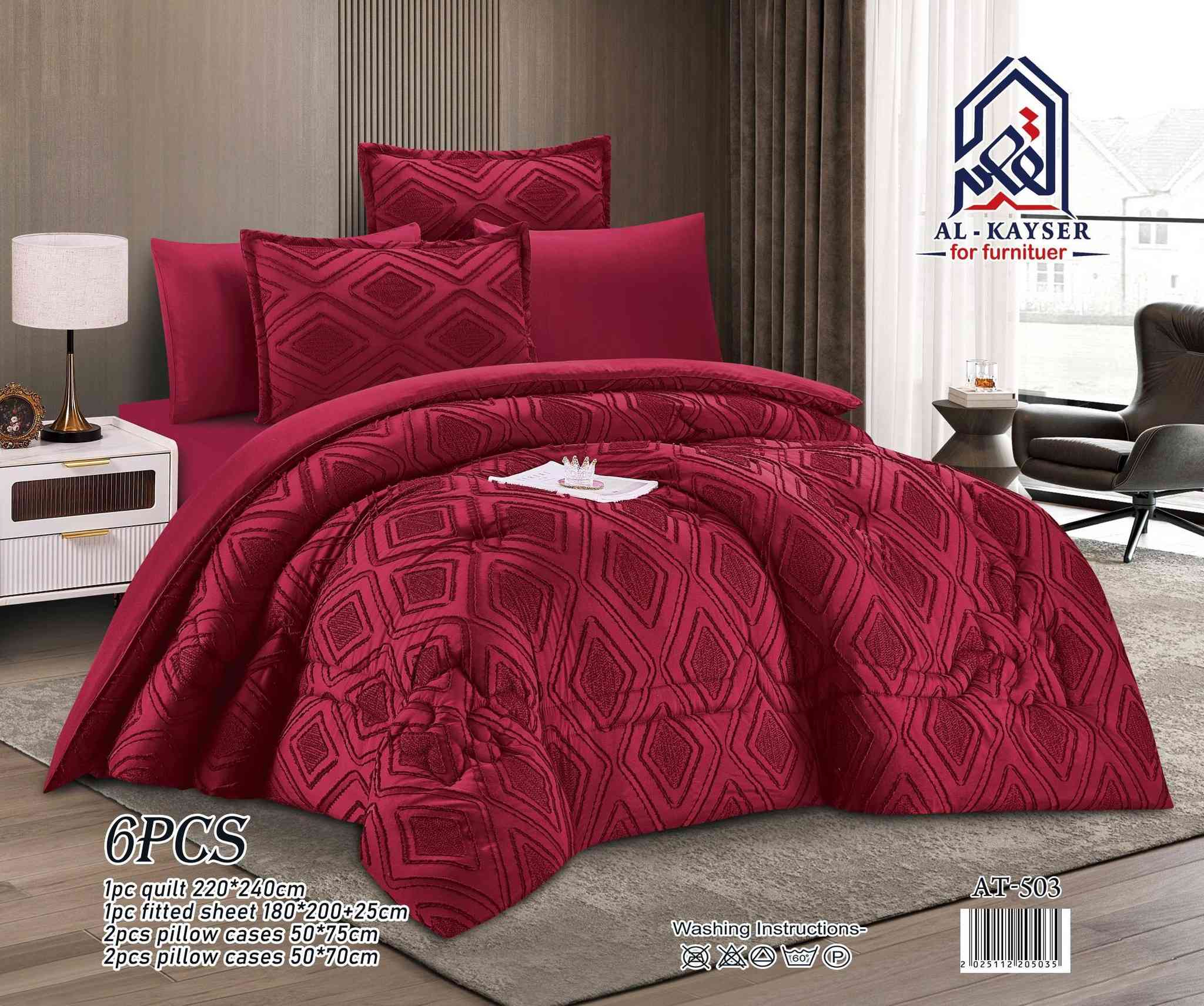 موديلات لحف نفرين درجه اولئ شرط ٤٠ الف 
توصيل بغداد محافظات 5 
موديل ٧ قطع 
موديل ٦ قطع


**إذا كنت صاحب هذا الإعلان وتريد حذفه لأي سبب، رجاءا أرسل رسالة إلى الدعم الفني**