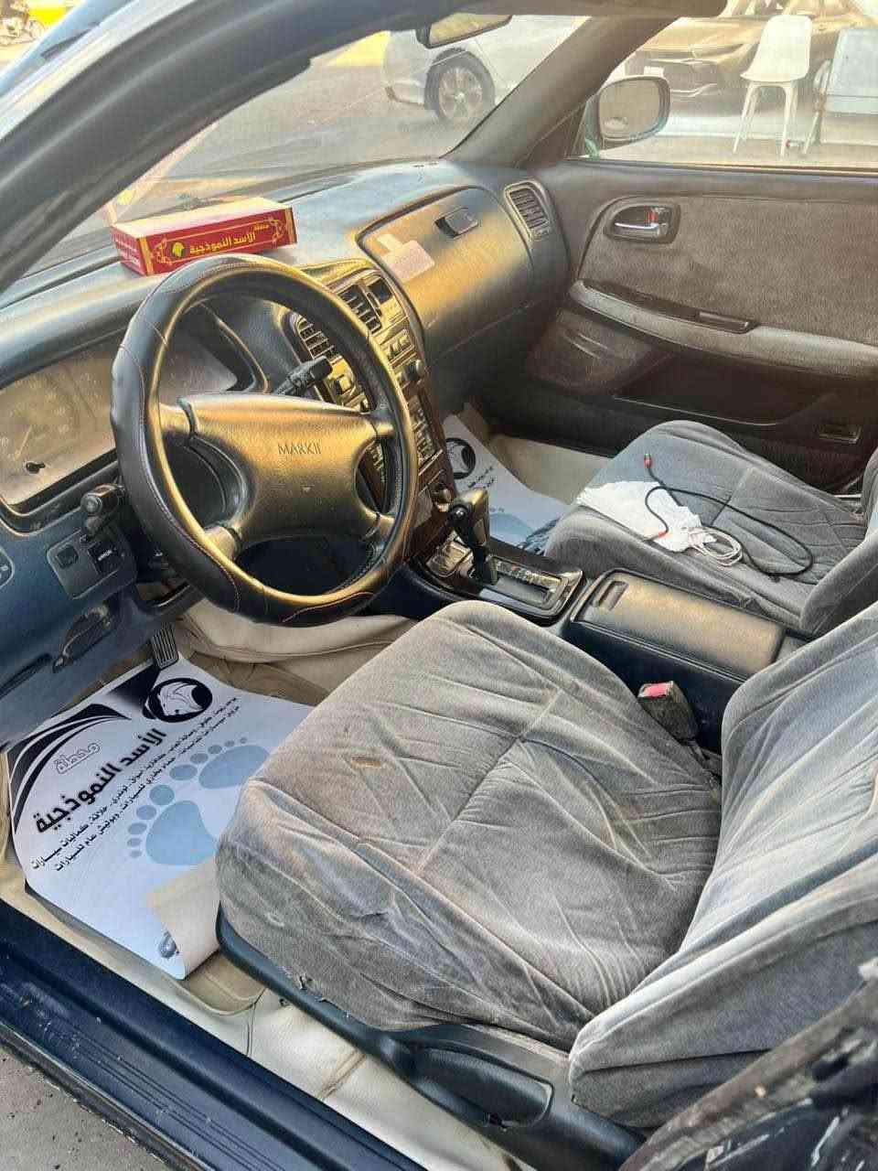 مارك نفخ مديل 94

مكفوله كص ونقل و اصوليات 

رقم انكليزي سنويه لل 30

تبريد شغال ثلج

كير ومكينه خير من الله 

العنوان بصره 

السعر 40 وبيهة مجال بسيط حك الجيه البصرة, العراق


**إذا كنت صاحب هذا الإعلان وتريد حذفه لأي سبب، رجاءا أرسل رسالة إلى الدعم الفني**