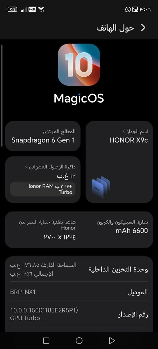 بيع أو مراوس كارتونته وياه بس شاحنه ما بي


**إذا كنت صاحب هذا الإعلان وتريد حذفه لأي سبب، رجاءا أرسل رسالة إلى الدعم الفني**