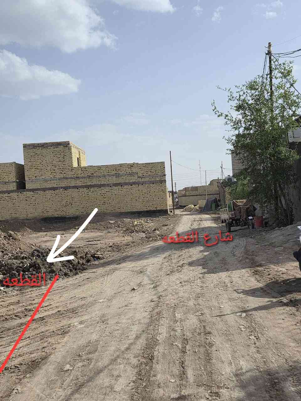 قطعه للبيع خنيطله شارع الحمداني بل فرع مساحه 200 متر تفاصيل كامله موضحه في المقطع والصور 
للإستفسار الاتصال او وتساب 
***********
