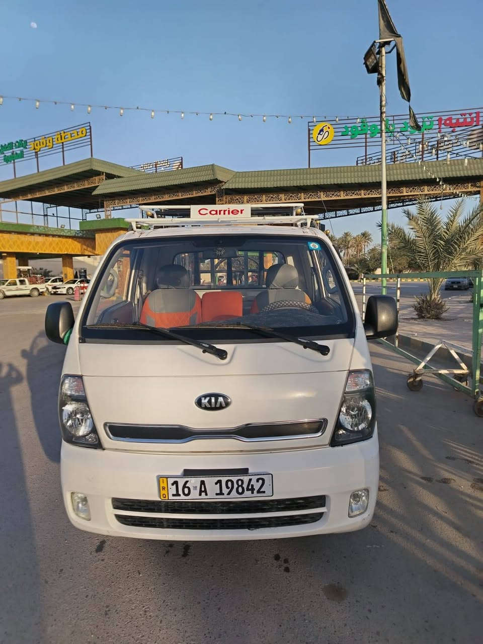 سلام عليكم كية حمل بنكو البيع  موديل 2016 رقم قادسية نكليزي بسمي سنوية الثلاثين  مكفولة كفالة عامة مكان ديوانية غماس لاتصال على الرقم ***********
