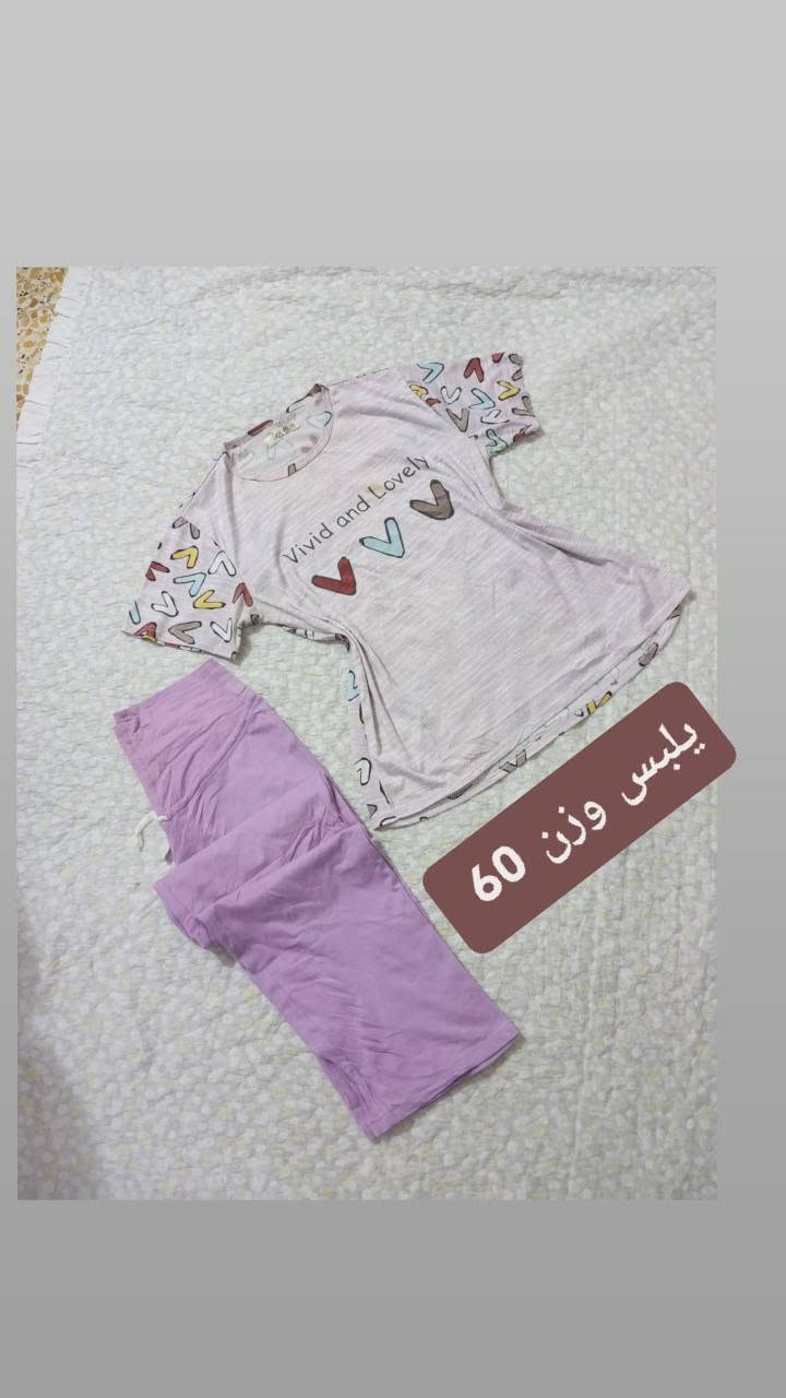 تاركات نسائي باله خامه فانيله وقطن 3 ب 10 
يوجد توصيل لجميع محافظات ♥️


**إذا كنت صاحب هذا الإعلان وتريد حذفه لأي سبب، رجاءا أرسل رسالة إلى الدعم الفني**