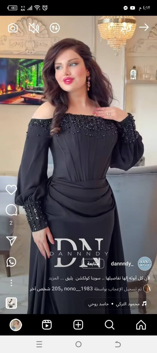 السلام عليكم فساتين للبيع استخدام مرة وحدة والبنفسجي ما مستخدم جديد


**إذا كنت صاحب هذا الإعلان وتريد حذفه لأي سبب، رجاءا أرسل رسالة إلى الدعم الفني**