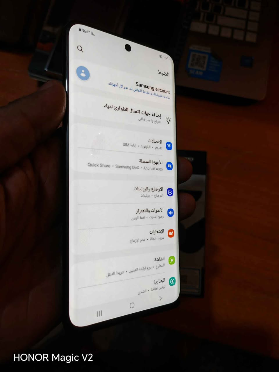 اس 21 الترا ذاكرة 128 رام 12 الجهاز امريكي معرب كامل عربي دبل سيم كارت معالجة سناب دراكون ملحقات كاملة 290قفل بدون عملة 
*********** بغداد, العراق
