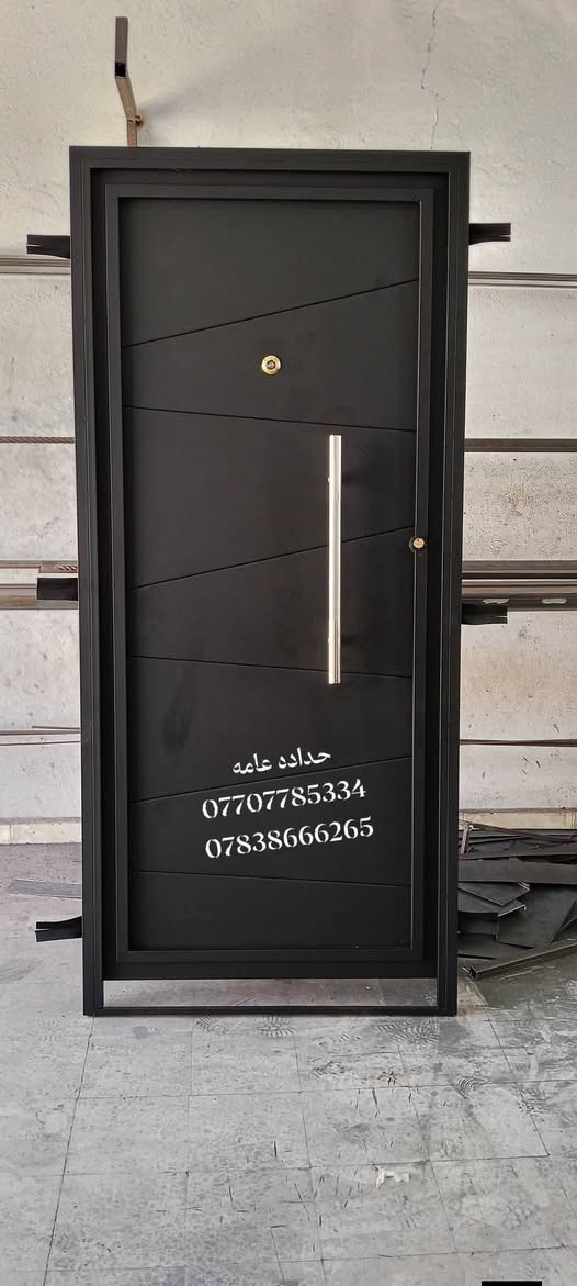 السلام عليكم
حدادة اليزن حدادة عامة أبواب و شبابيك وسقايف وسندويج بنل ومحجرات وكافة انواع الحدادة بإدارة: عدنان الجبوري  الاستفسار اكثر الاتصال على الأرقام التاليه:***********

*********** العنوان بغداد الدوره
