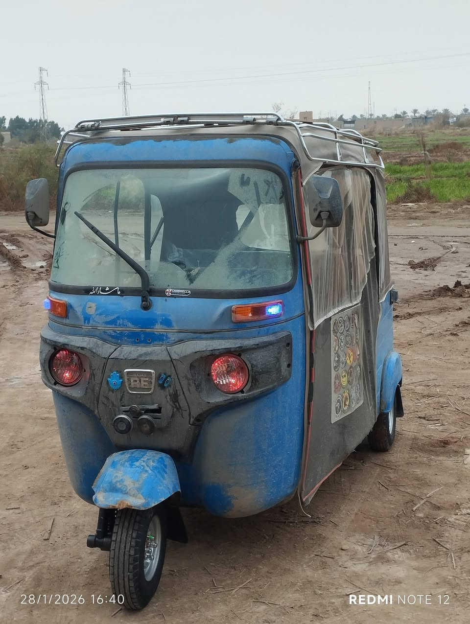 السلام عليكم تكتك لبيع 2020شهر 11بيها خيط بخار وخياسات اريدها 5800وبيها مجال مكاني رفاعي على وضعها ابيع
رقمي ***********
