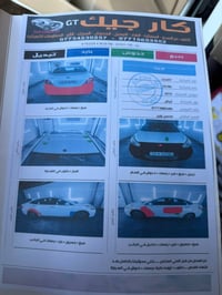 ً أكسنت موديل  2015 خليجي بسمي   السعر 97 كل التفاصيل بالسونار داخل ال...