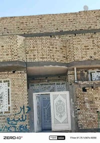 دار للبيع بحي الجامعه قرب صيطرة ال عواد مقابيل مدرسة السجايا  المساحه ...