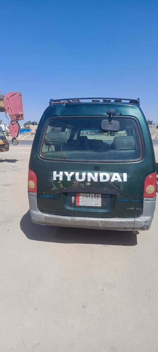 كيه هونداي رقم بصرة محرك ونجي كير عادي تحويل ثاني يوم للاستفسار رقم الهاتف ***********
